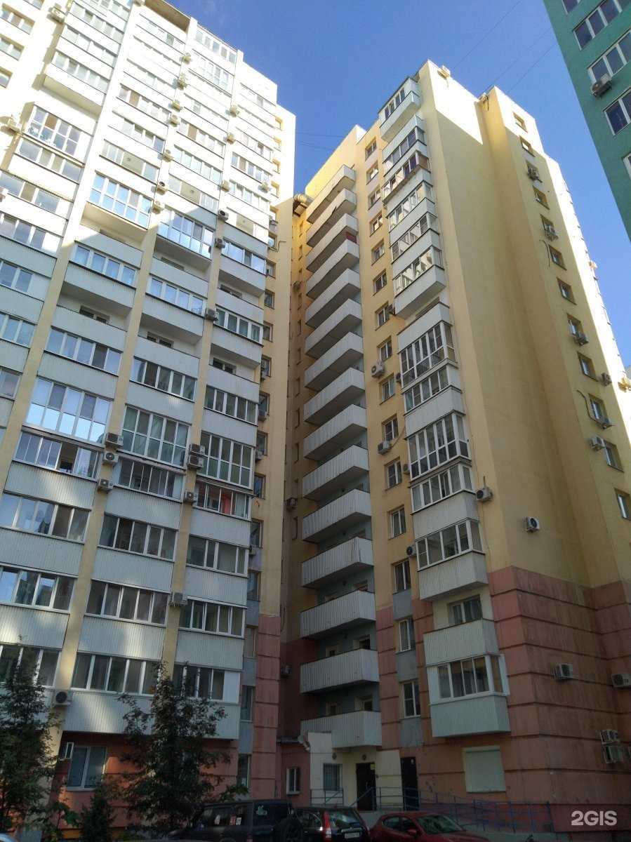 Отзывы на компанию Живая вода в Самаре c фото - фотография 2 из 2