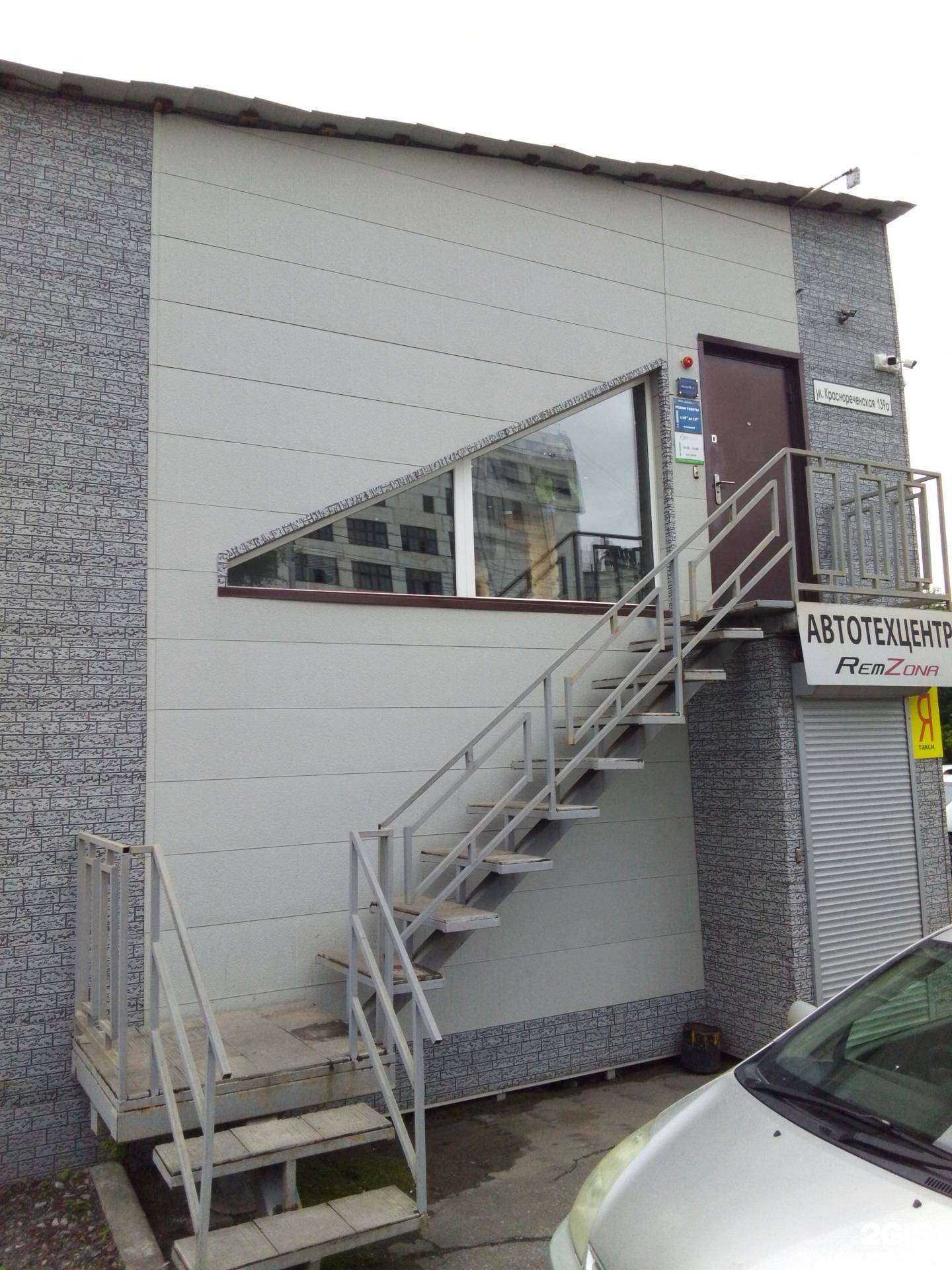 Отзывы на компанию Трейд лизинг в Хабаровске c фото