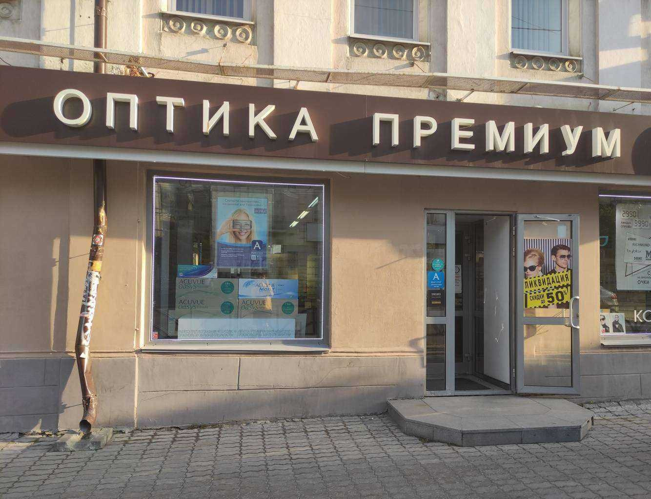 Отзывы на компанию Авторское ателье Анны Малышевой в Екатеринбурге c фото - фотография 2 из 2