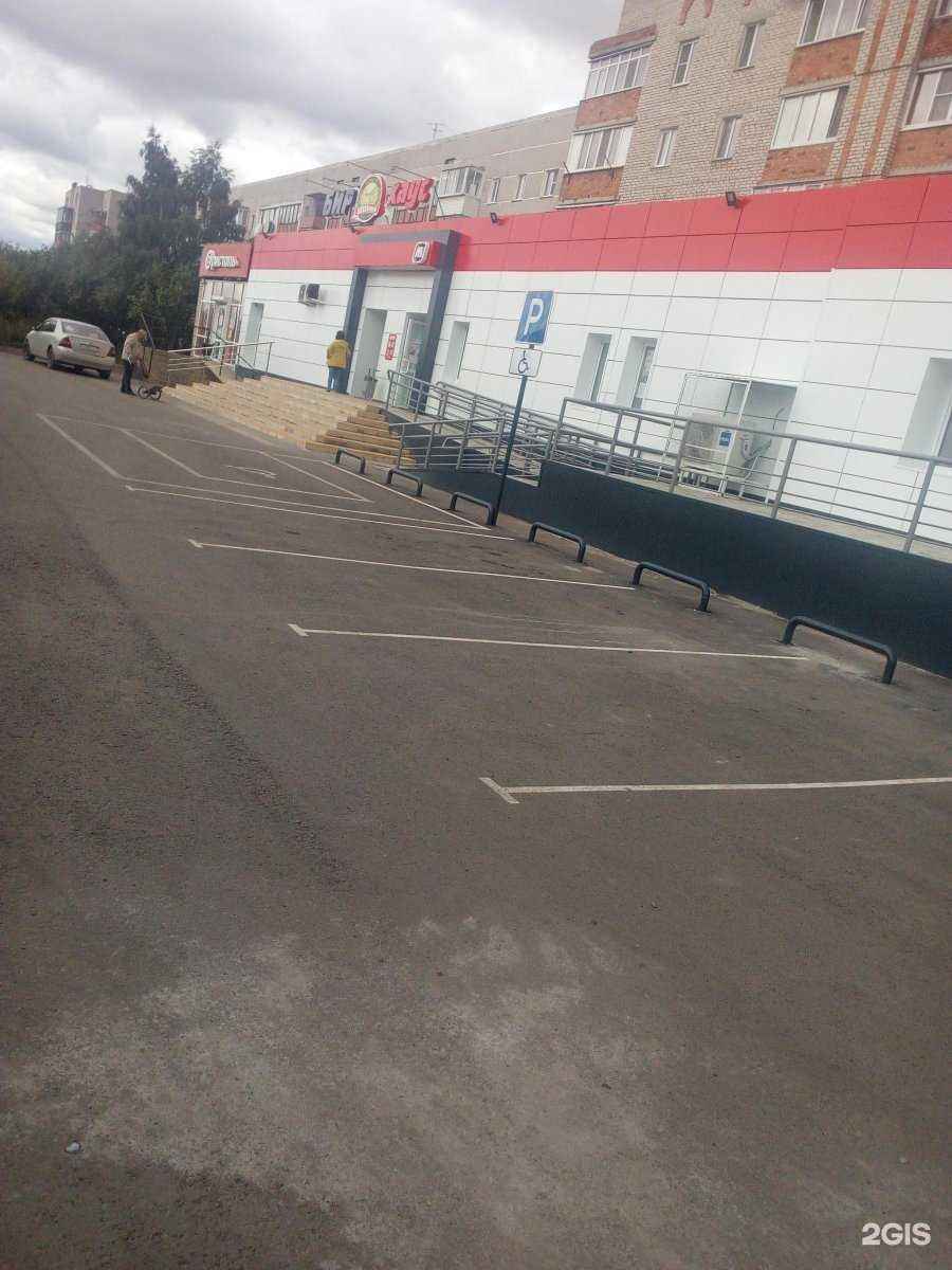 Отзывы на компанию Клевер в г. Омск c фото