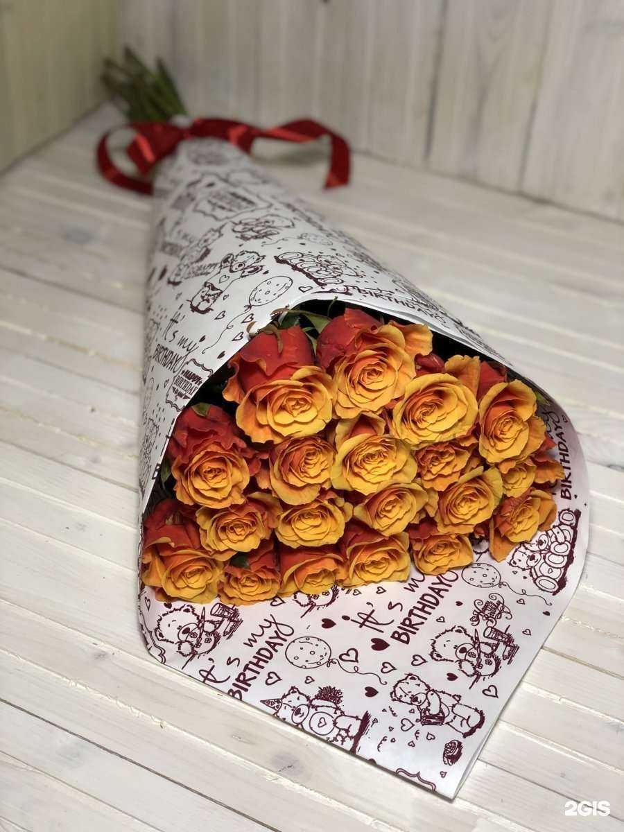 Отзывы на компанию Купидон Flowers в Ставрополе c фото