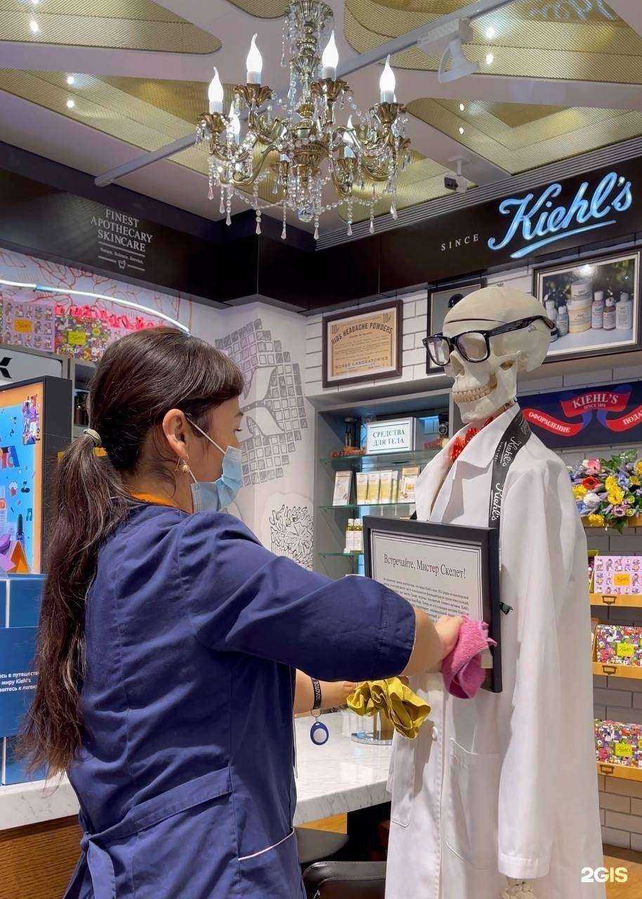 Отзывы на компанию Green Clean в г. Екатеринбург c фото