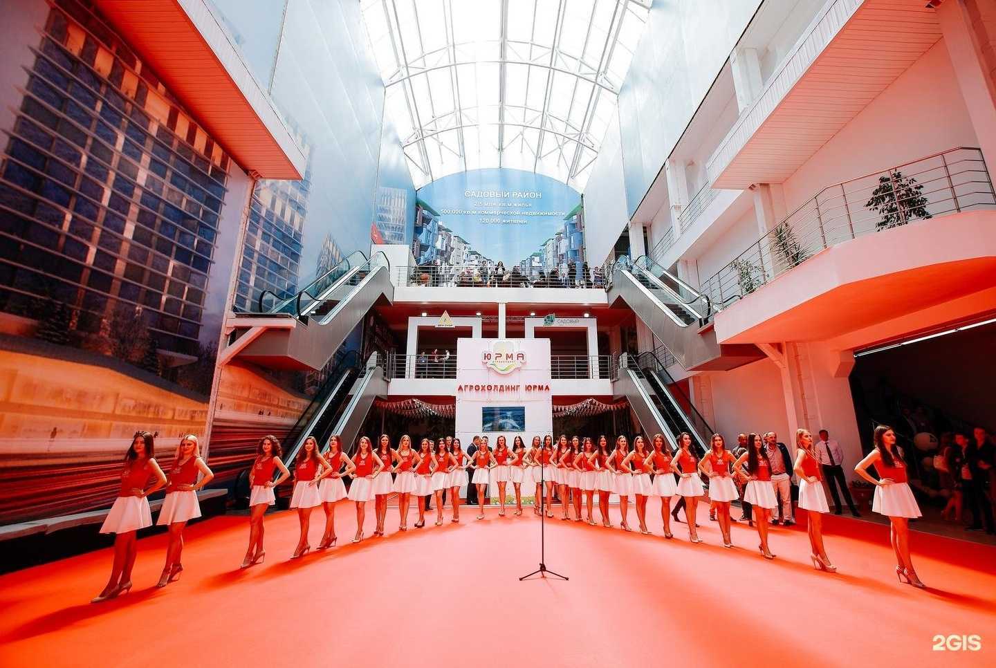 Отзывы на компанию Chuva в г. Чебоксары c фото