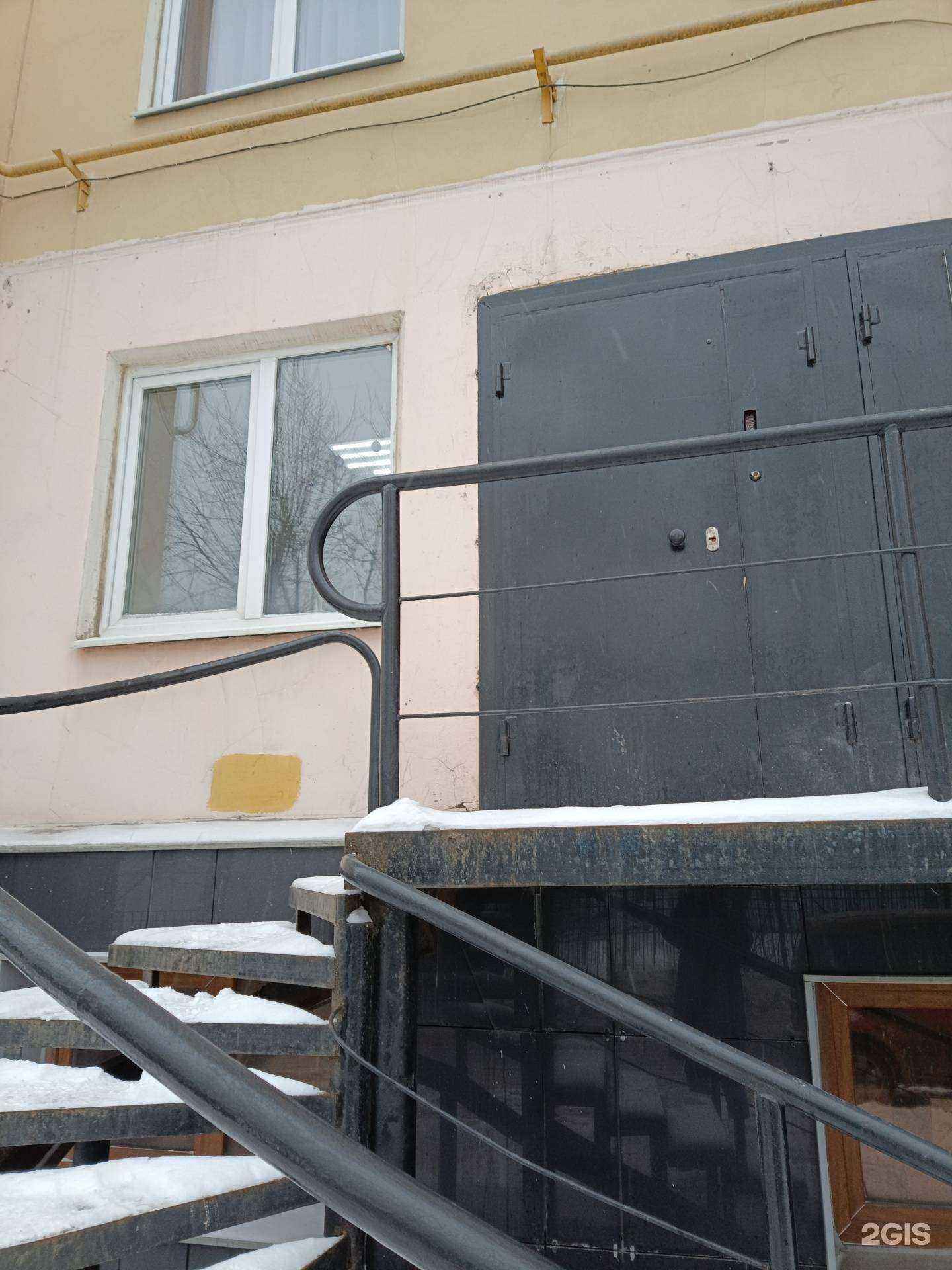 Отзывы на компанию Терра в Перми c фото