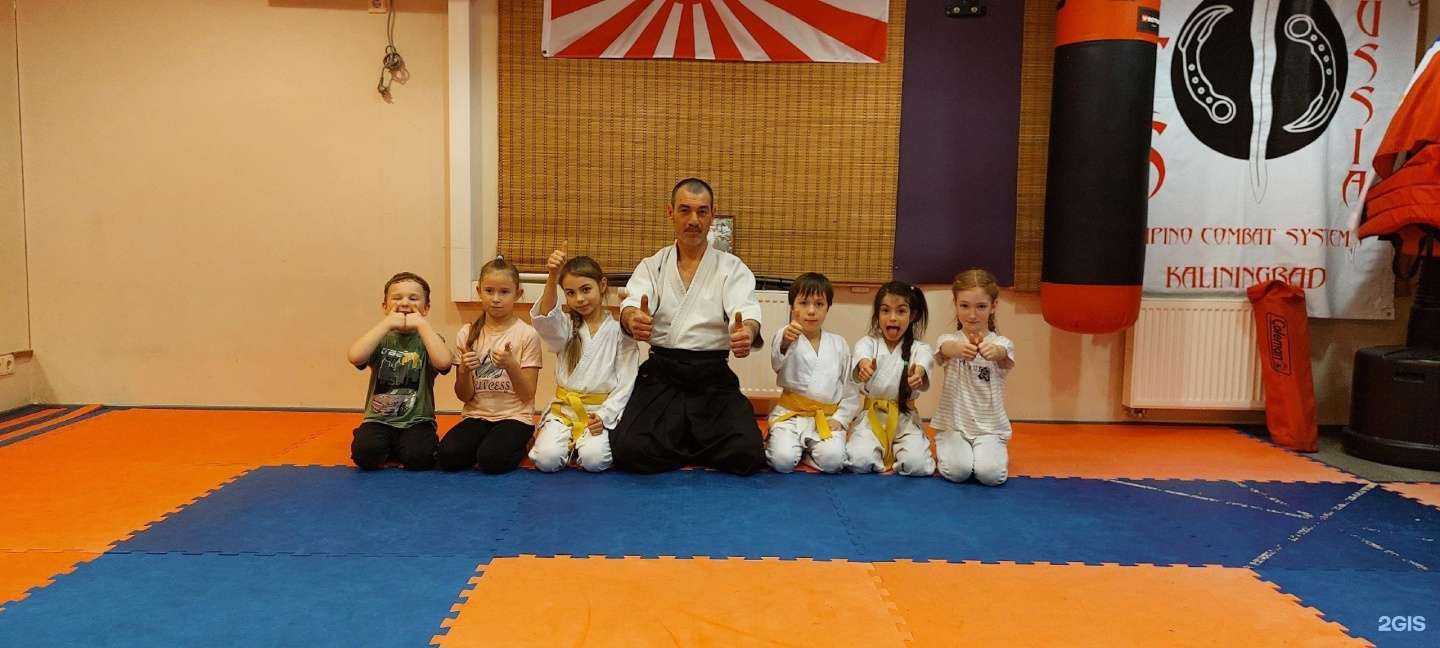 Отзывы на компанию Клуб боевых искусств в Калининграде c фото