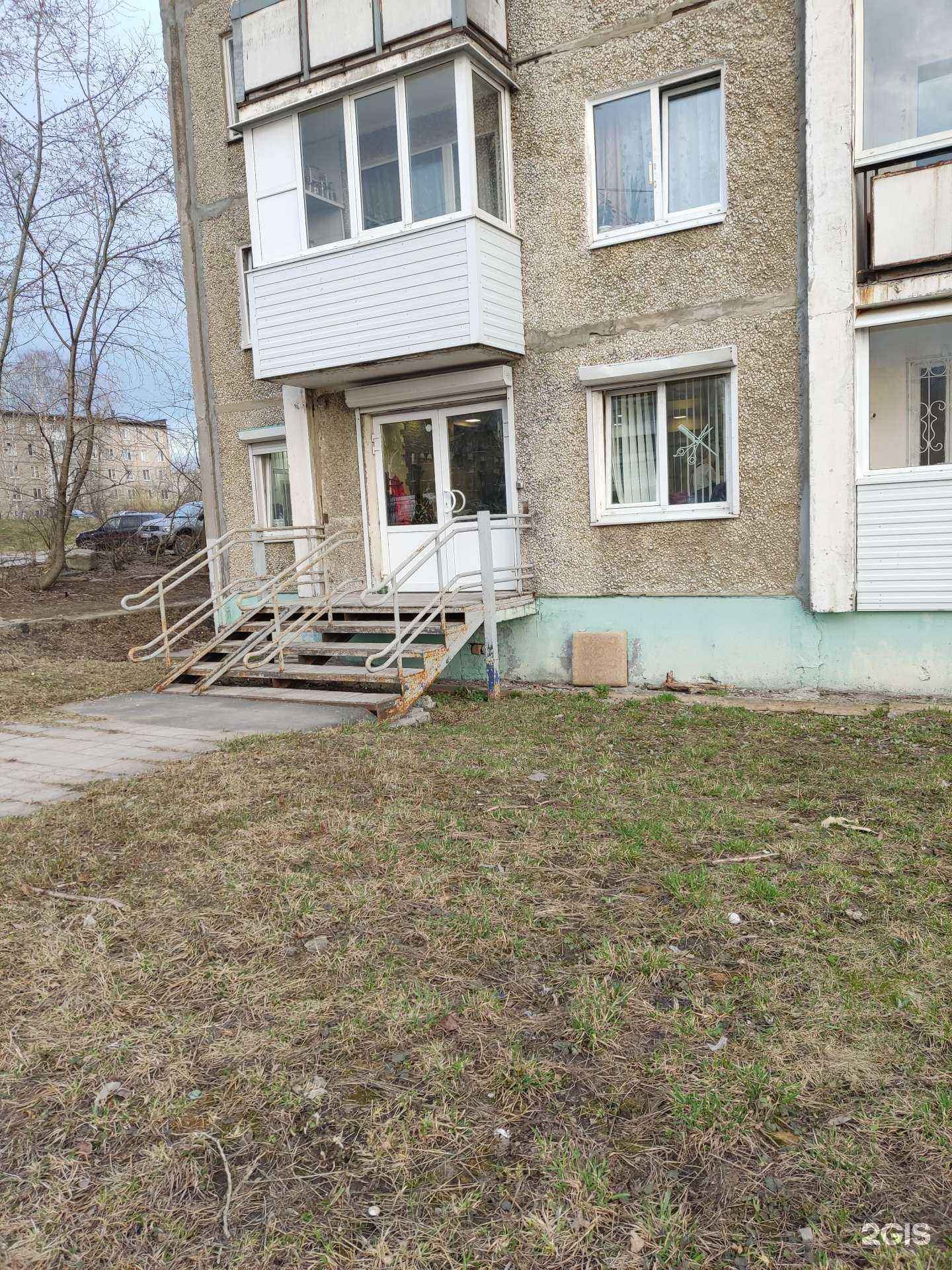 Отзывы на компанию Бьюти-комната в Березниках c фото