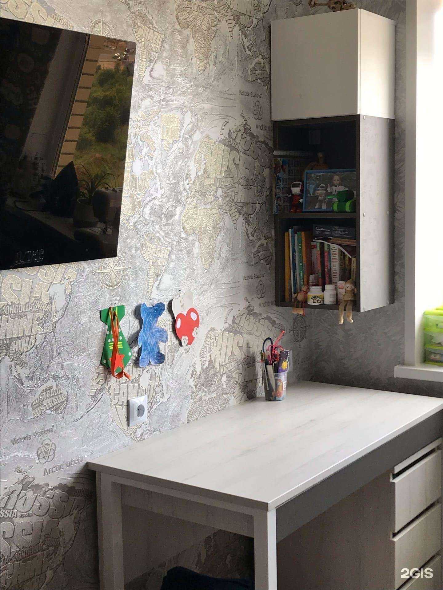 Отзывы на компанию 38 попугаев в Вологде c фото