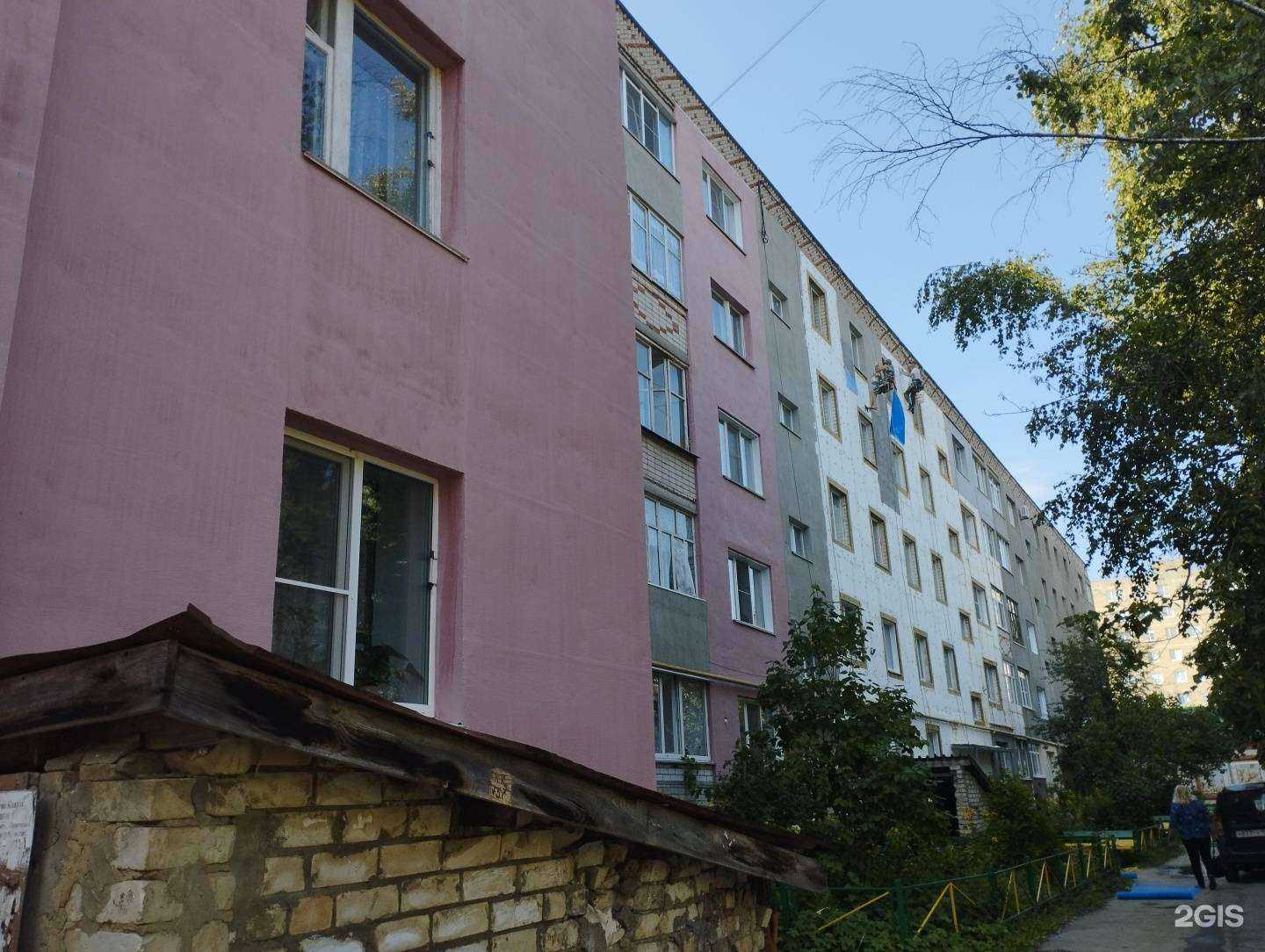 Отзывы на компанию За рулем+ в Арзамасе c фото - фотография 2 из 2