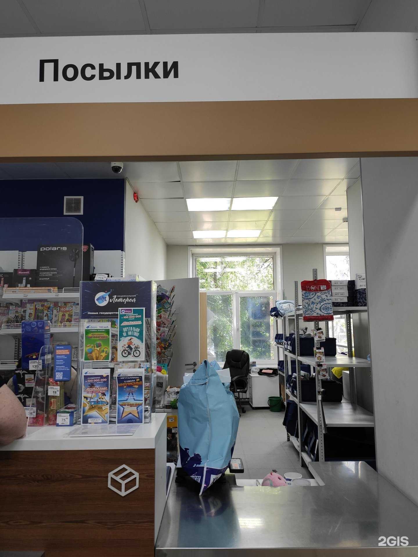 Отзывы на компанию Keratin_sherb в Хабаровске c фото - фотография 2 из 2