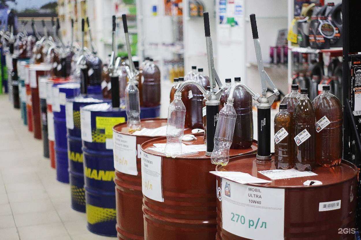 Отзывы на компанию Масла-Нск в г. Новосибирск c фото