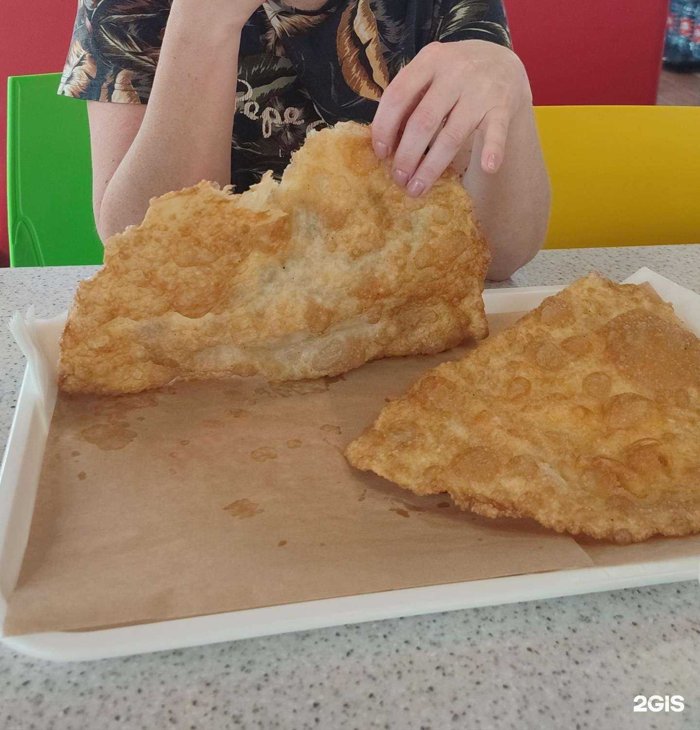 Отзывы на компанию Гиро Купро в г. Ставрополь c фото