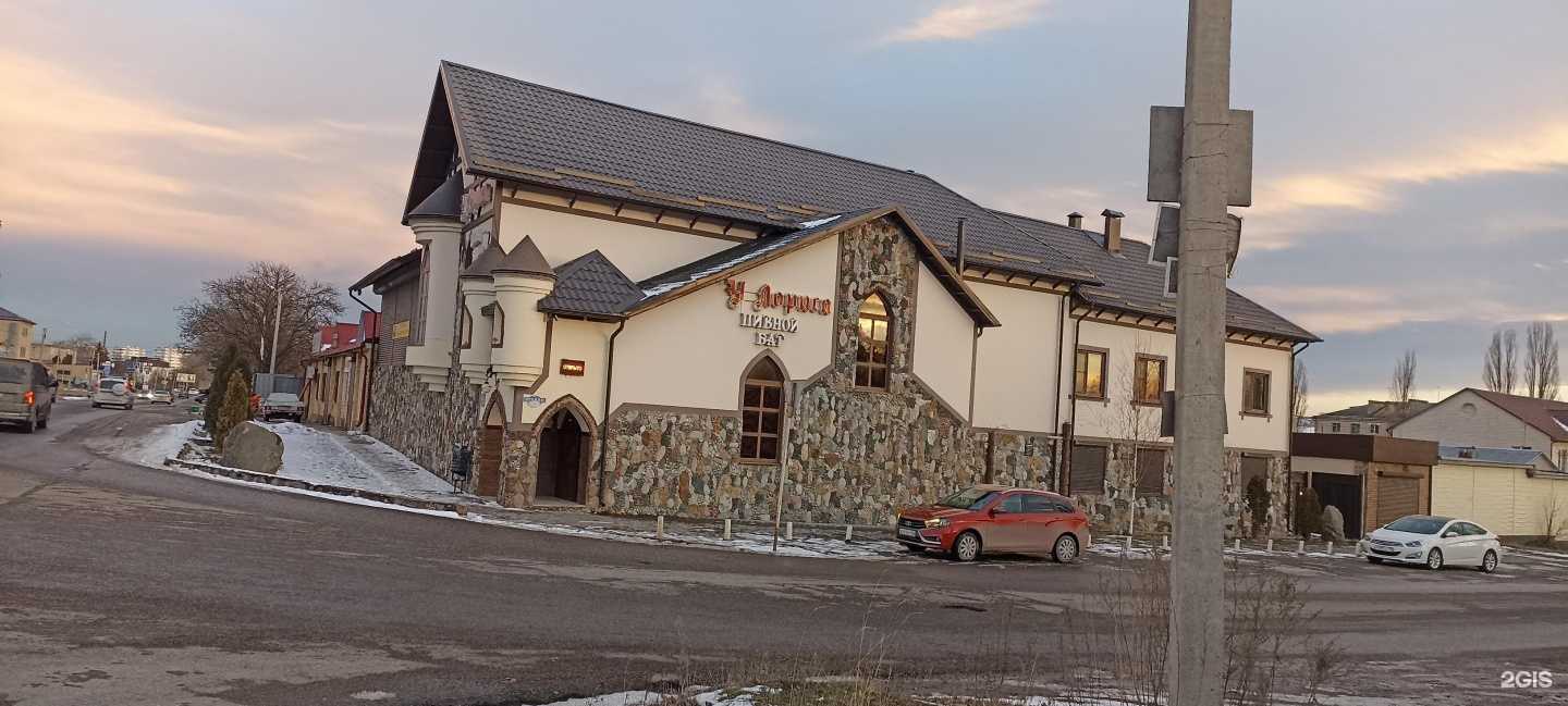 Отзывы на компанию Магазин автозапчастей в Ессентуках c фото - фотография 2 из 2