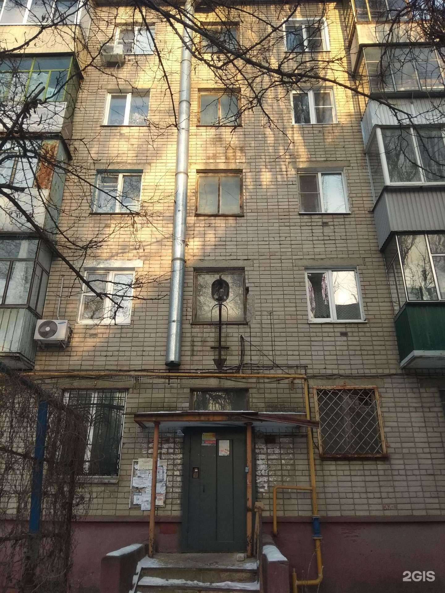 Отзывы на компанию Айкрафт оптика в Липецке c фото - фотография 2 из 2