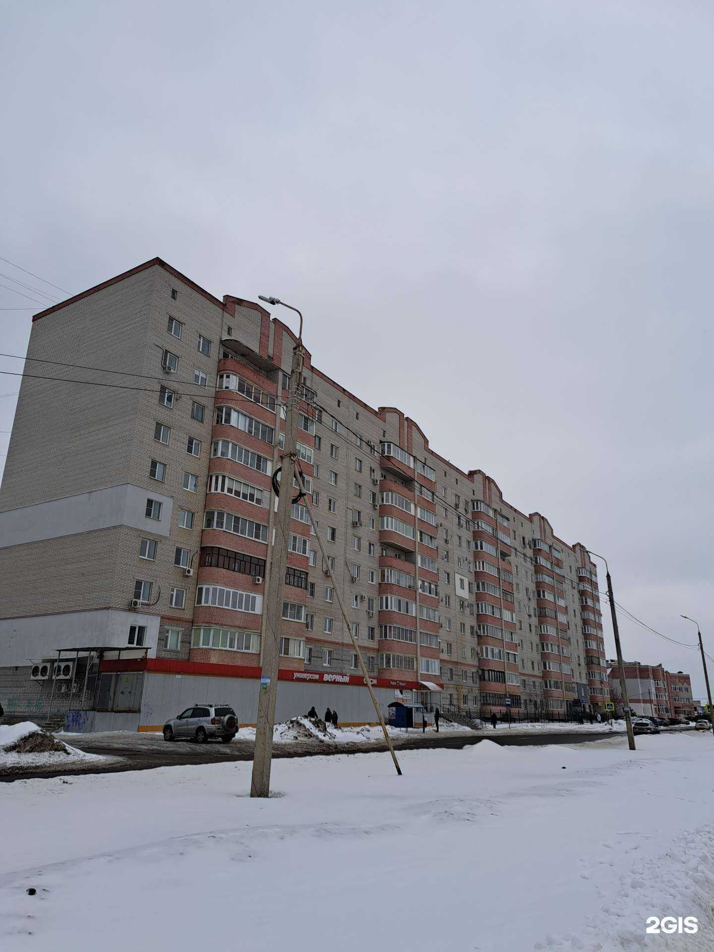 Отзывы на компанию Лучик в Ярославле c фото - фотография 2 из 2