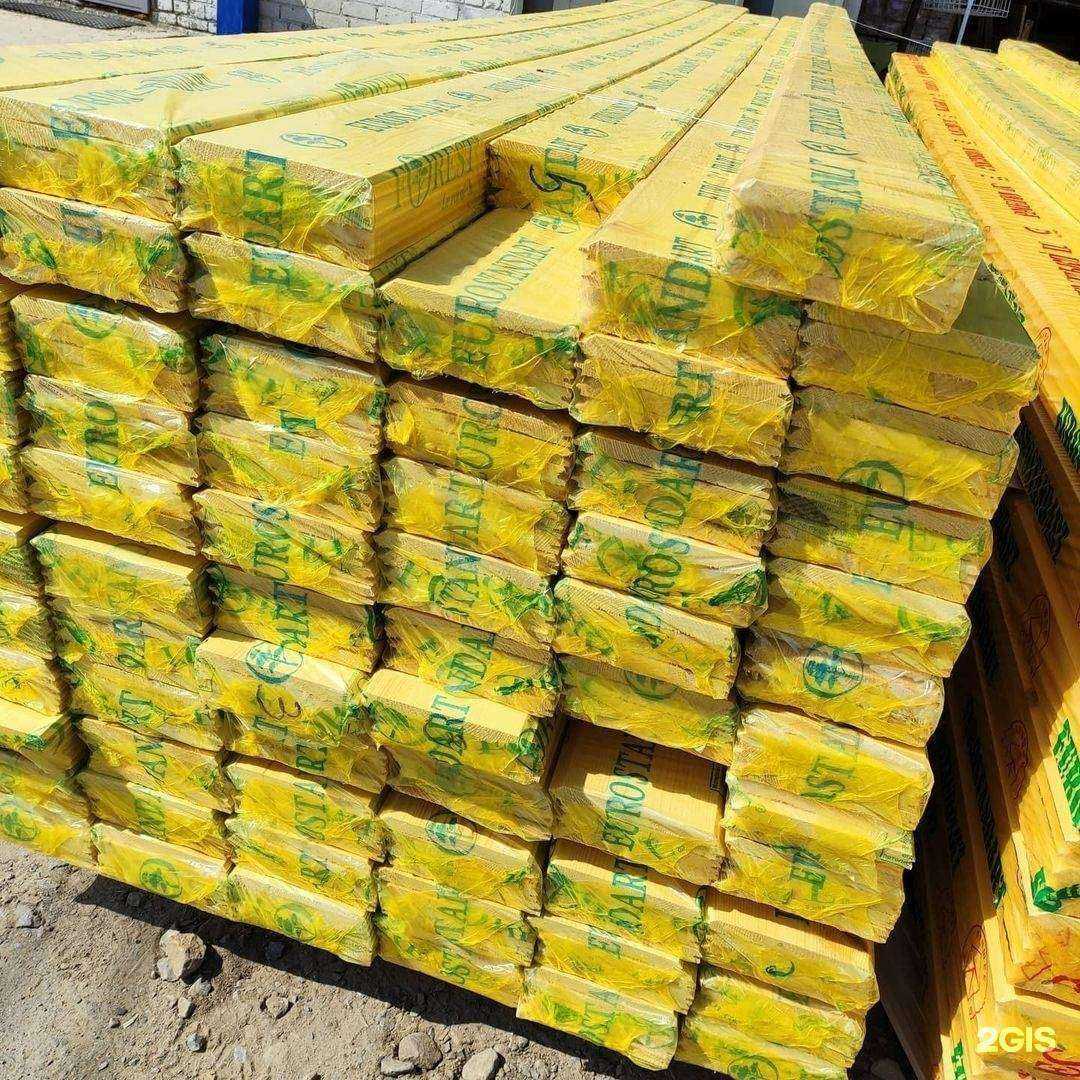 Отзывы на компанию Дары леса в Волгограде c фото