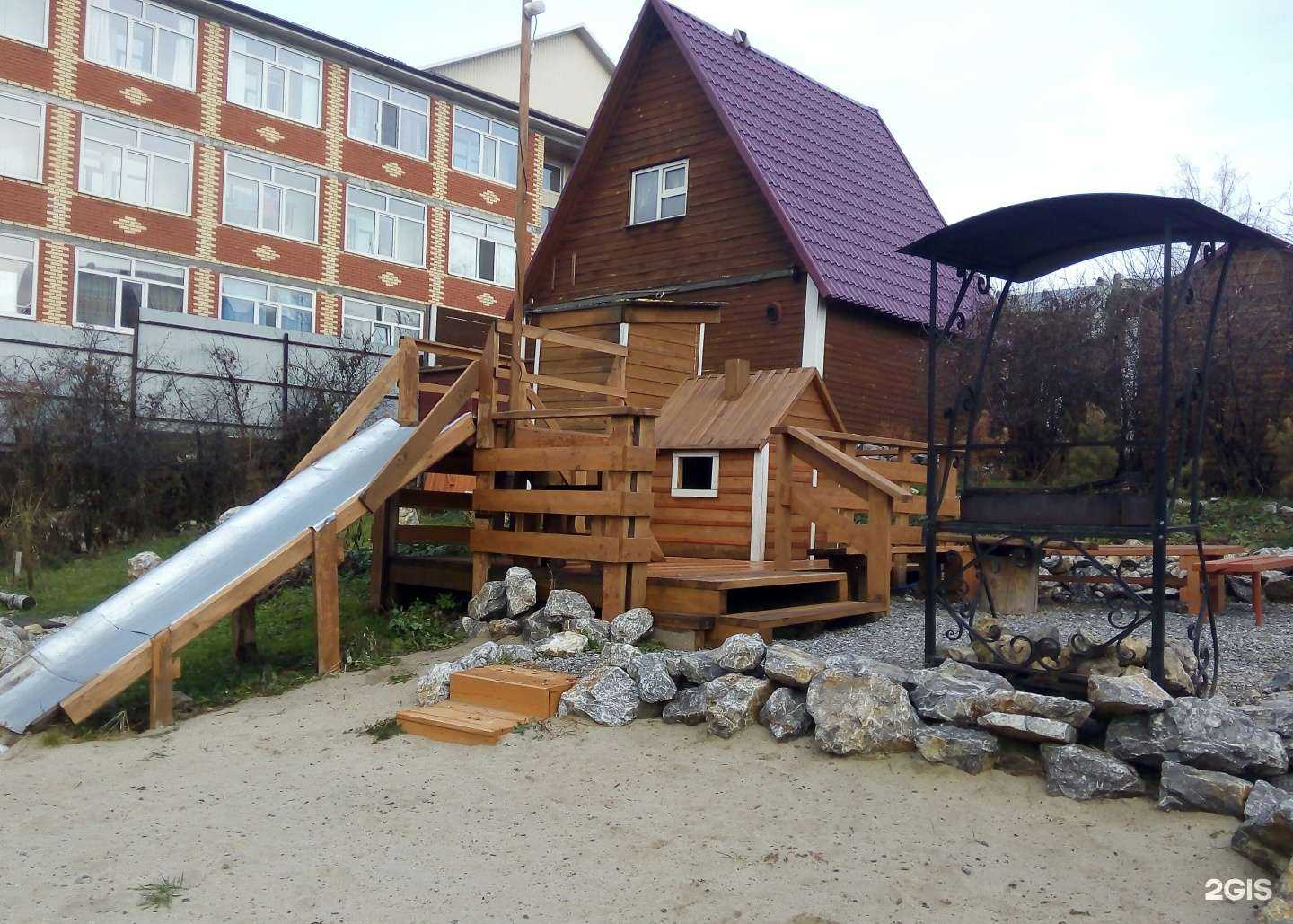 Отзывы на компанию Керепеть в Томске c фото