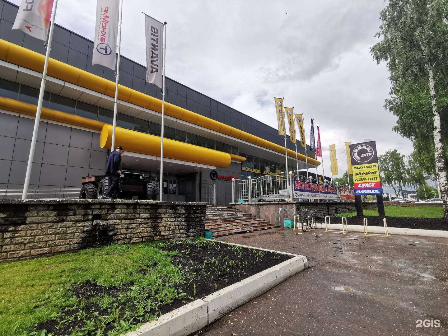 Отзывы на компанию BRP Центр ТехноМир в Кирове c фото