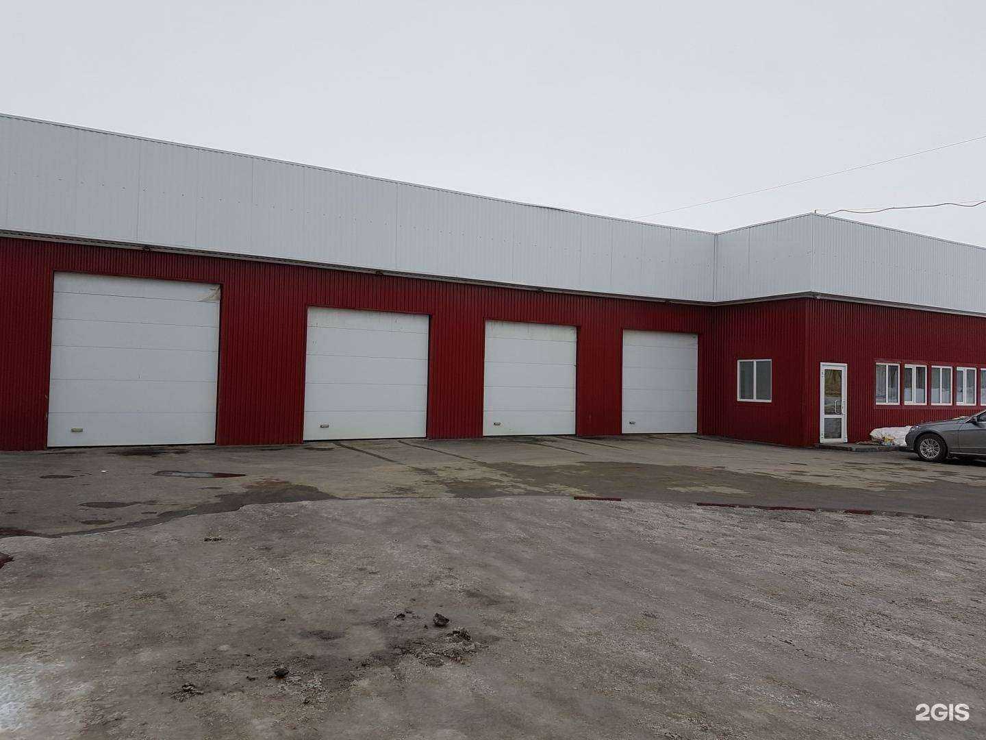 Отзывы на компанию Кристалл в г. Нефтеюганск c фото