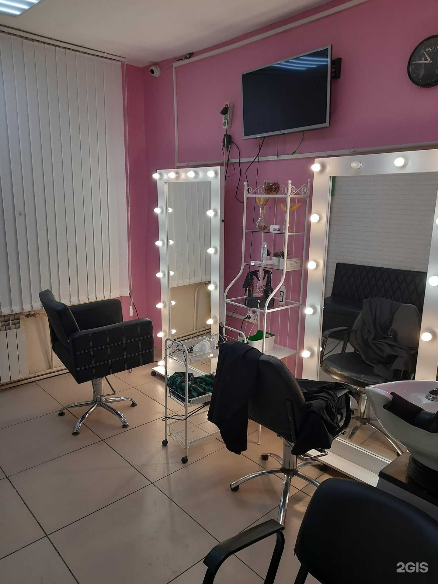 Отзывы на компанию Рахат в Новосибирске c фото