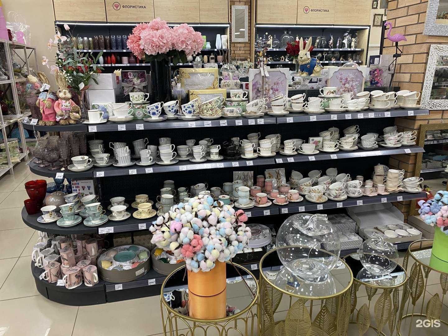 Отзывы на компанию Чиполлино в г. Тольятти c фото