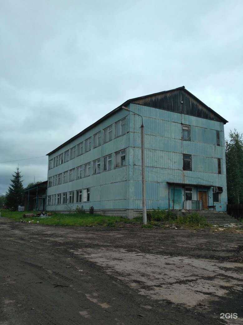 Отзывы на компанию Агрохим в Сыктывкаре c фото