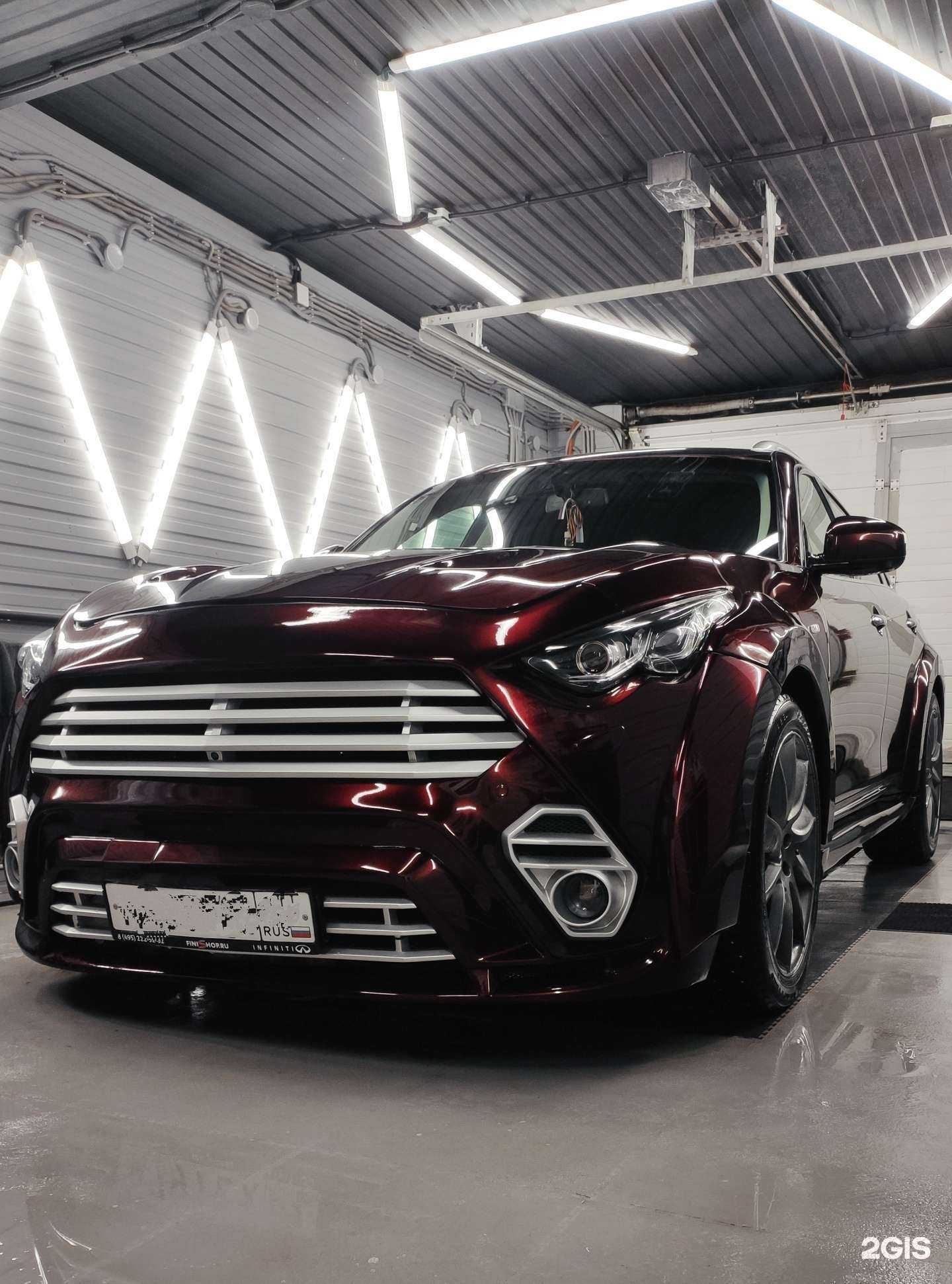 Отзывы на компанию Автомойка 89 в г. Новый Уренгой c фото