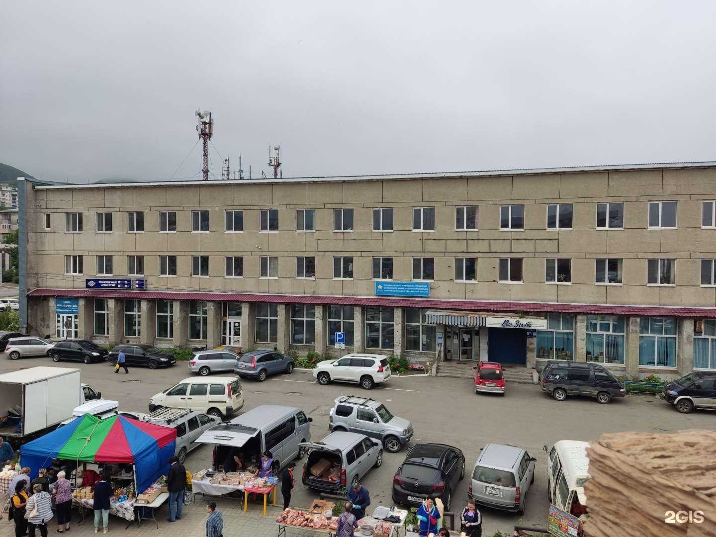 Отзывы на компанию For you в Холмске c фото