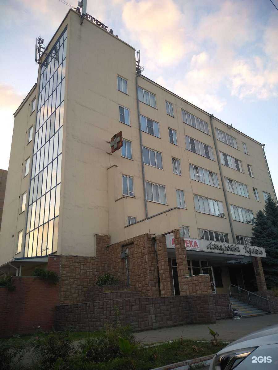 Отзывы на компанию Краснодарфинэксперт в г. Краснодар c фото