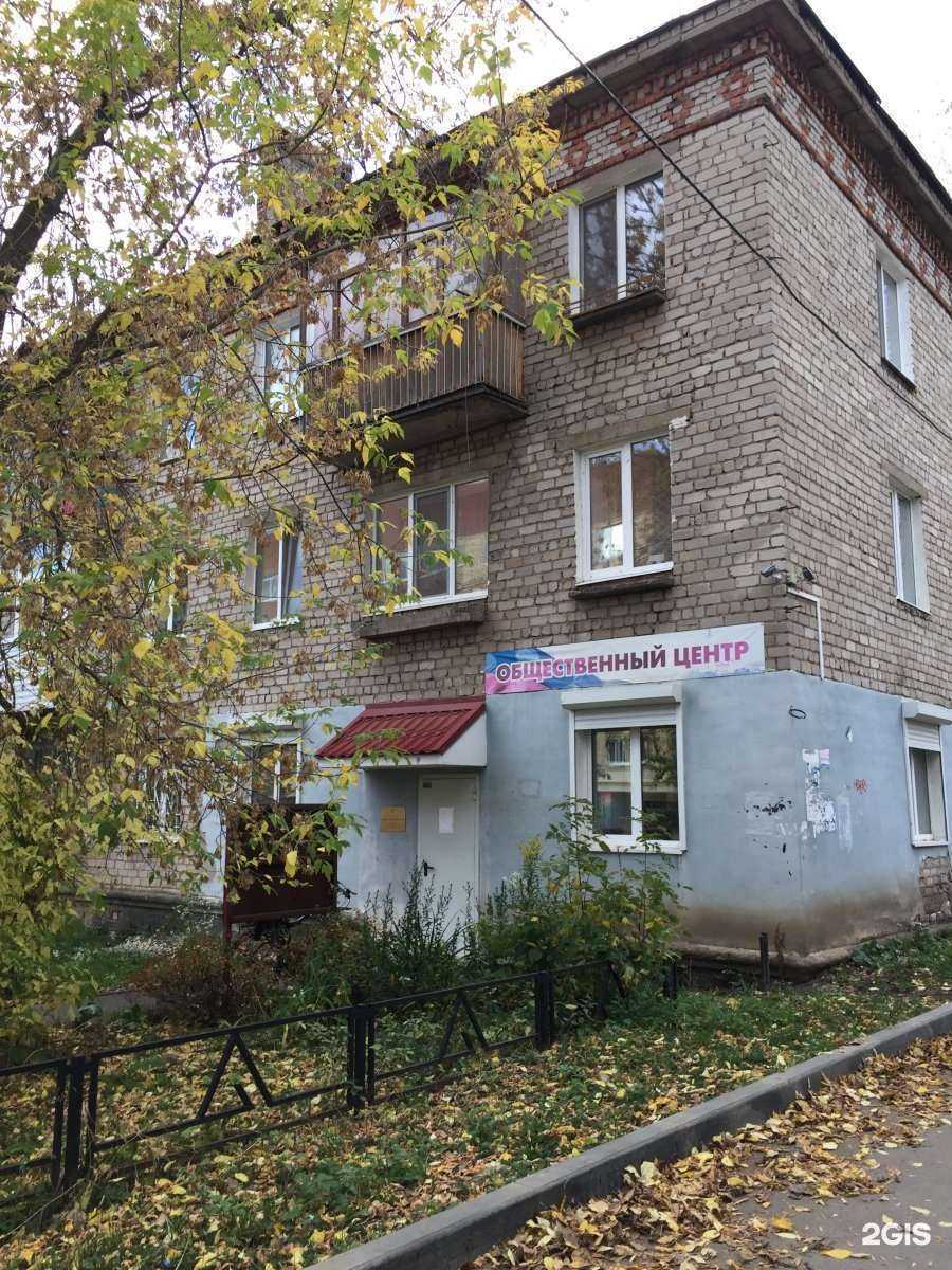 Отзывы на компанию ПростоВода в Перми c фото - фотография 2 из 2