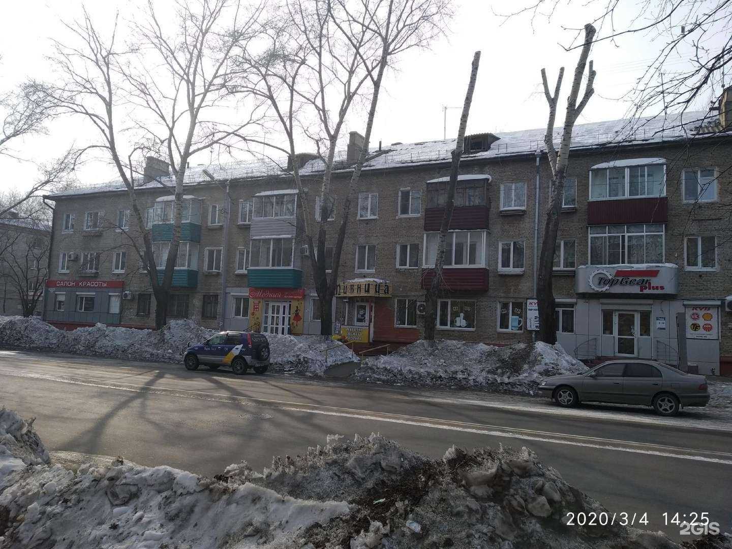 Отзывы на компанию Модный приговор в Комсомольске-на-Амуре c фото - фотография 2 из 2