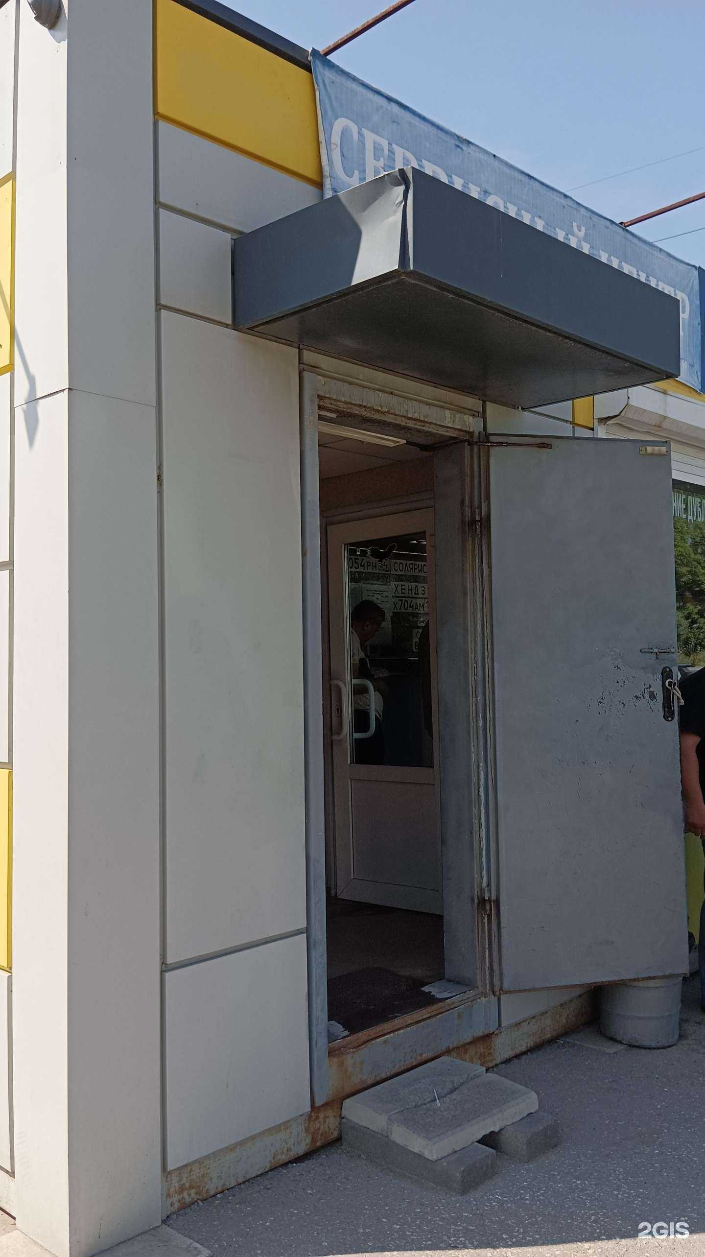 Отзывы на компанию Компания по изготовлению дубликатов государственных номерных знаков в Новосибирске c фото