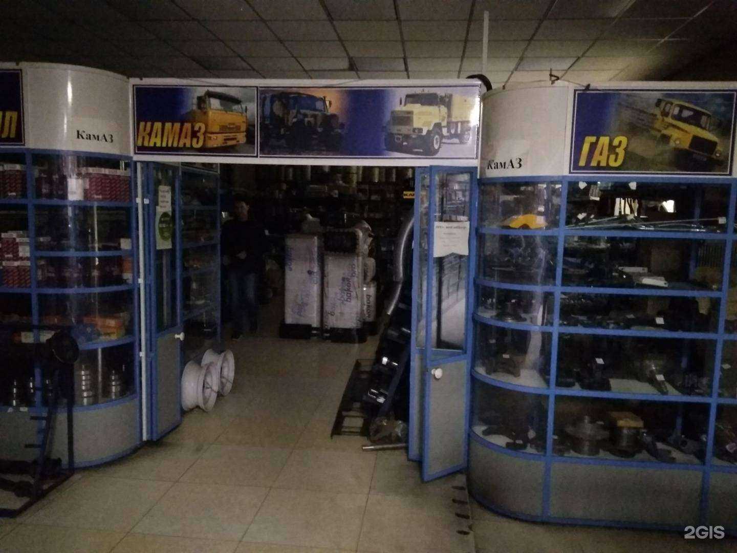 Отзывы на компанию Автоснабцентр в Чите c фото