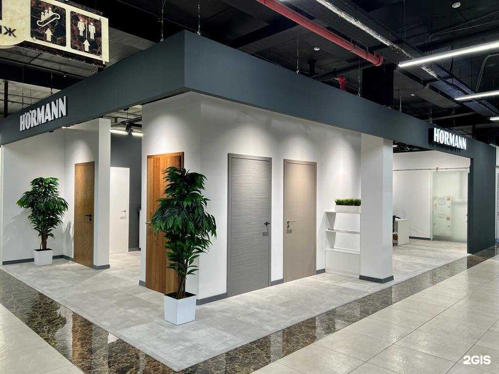 Отзывы на компанию ЭкоПроф в г. Ярославль c фото