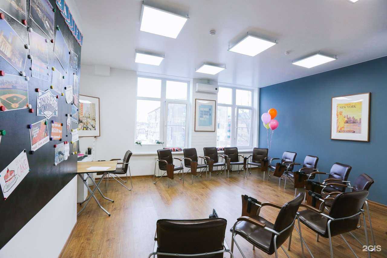 Отзывы на компанию English express в г. Южно-Сахалинск c фото