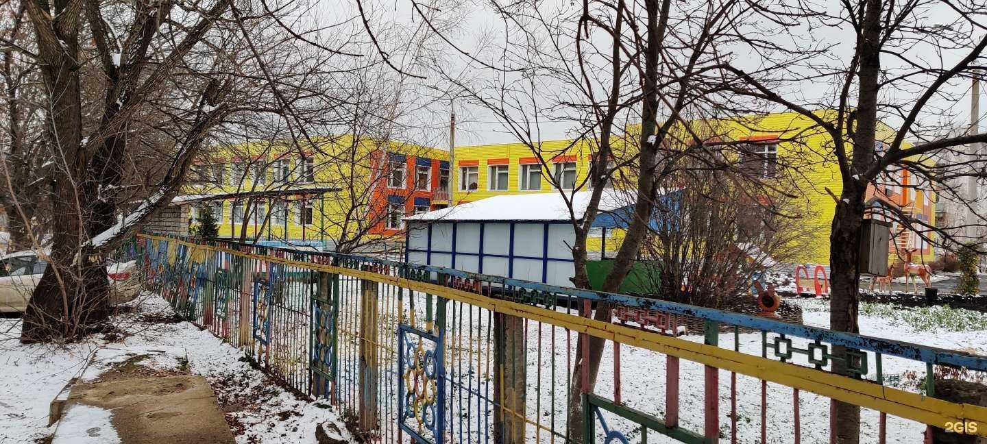 Отзывы на компанию Детский сад №116 в Уфе c фото