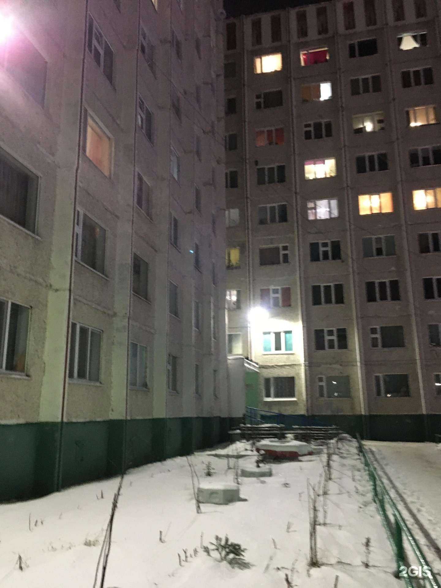 Отзывы на компанию Компания по пожарной безопасности и защите в Ноябрьске c фото - фотография 2 из 2