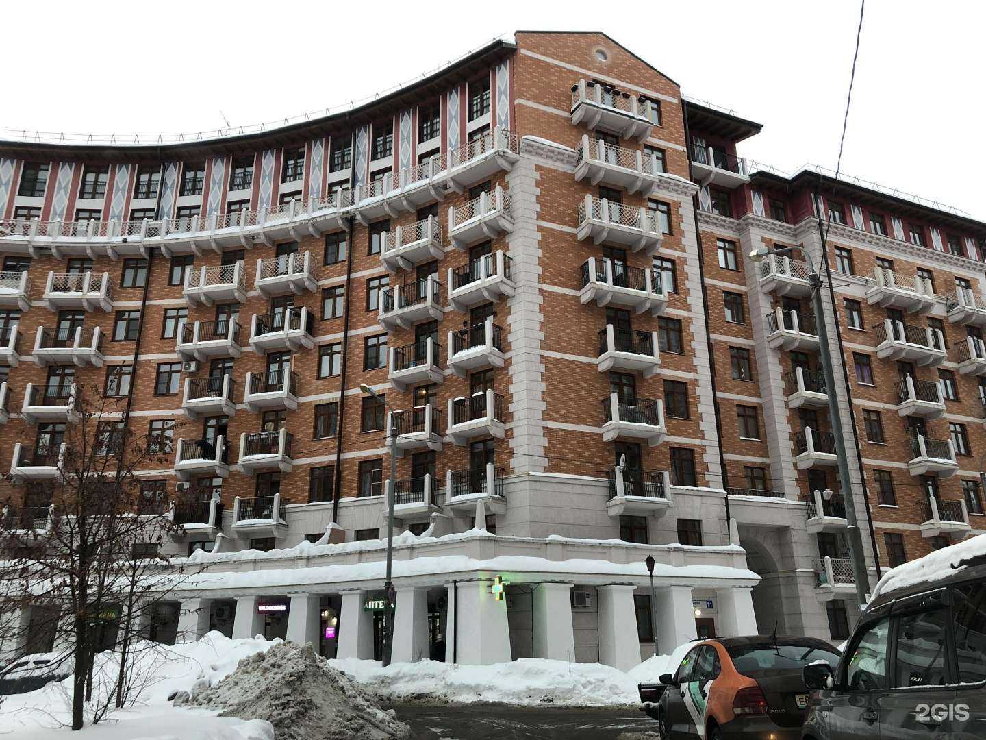 Отзывы на компанию Hakuna math tata в Красногорске c фото - фотография 2 из 2