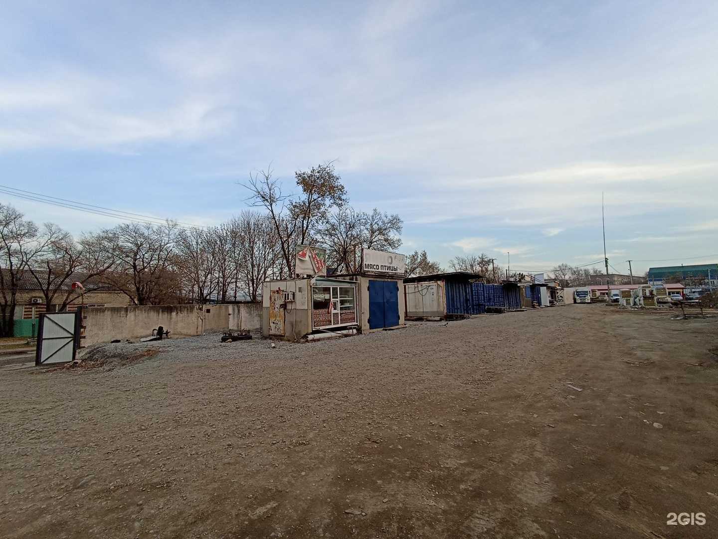 Отзывы на компанию Любимые колбасы в Хабаровске c фото - фотография 2 из 2