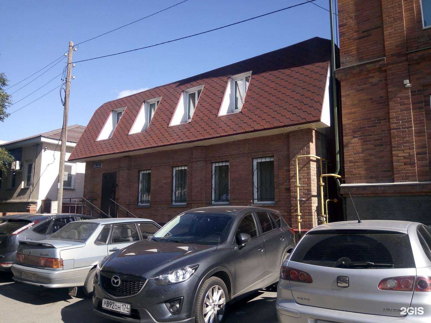 Отзывы на компанию Прагма в Челябинске c фото - фотография 2 из 2