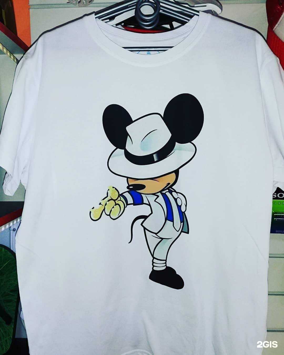 Отзывы на компанию Графика в Всеволожске c фото