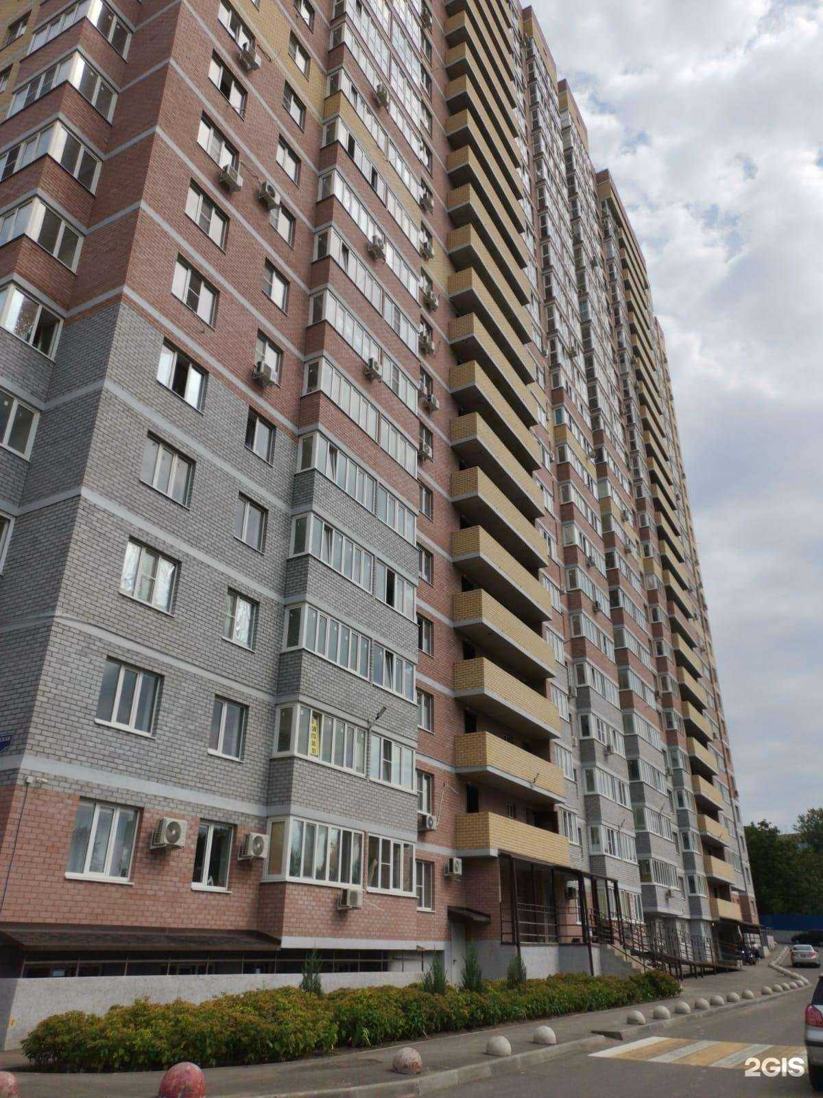 Отзывы на компанию Sevenkids в Ростове-на-Дону c фото - фотография 2 из 2