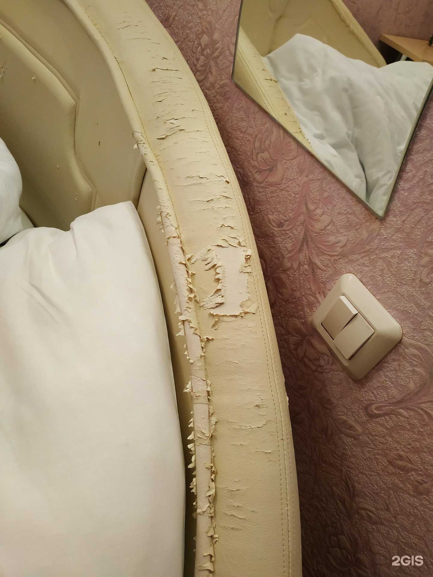 Отзывы на компанию Башкортостан в Туймазах c фото