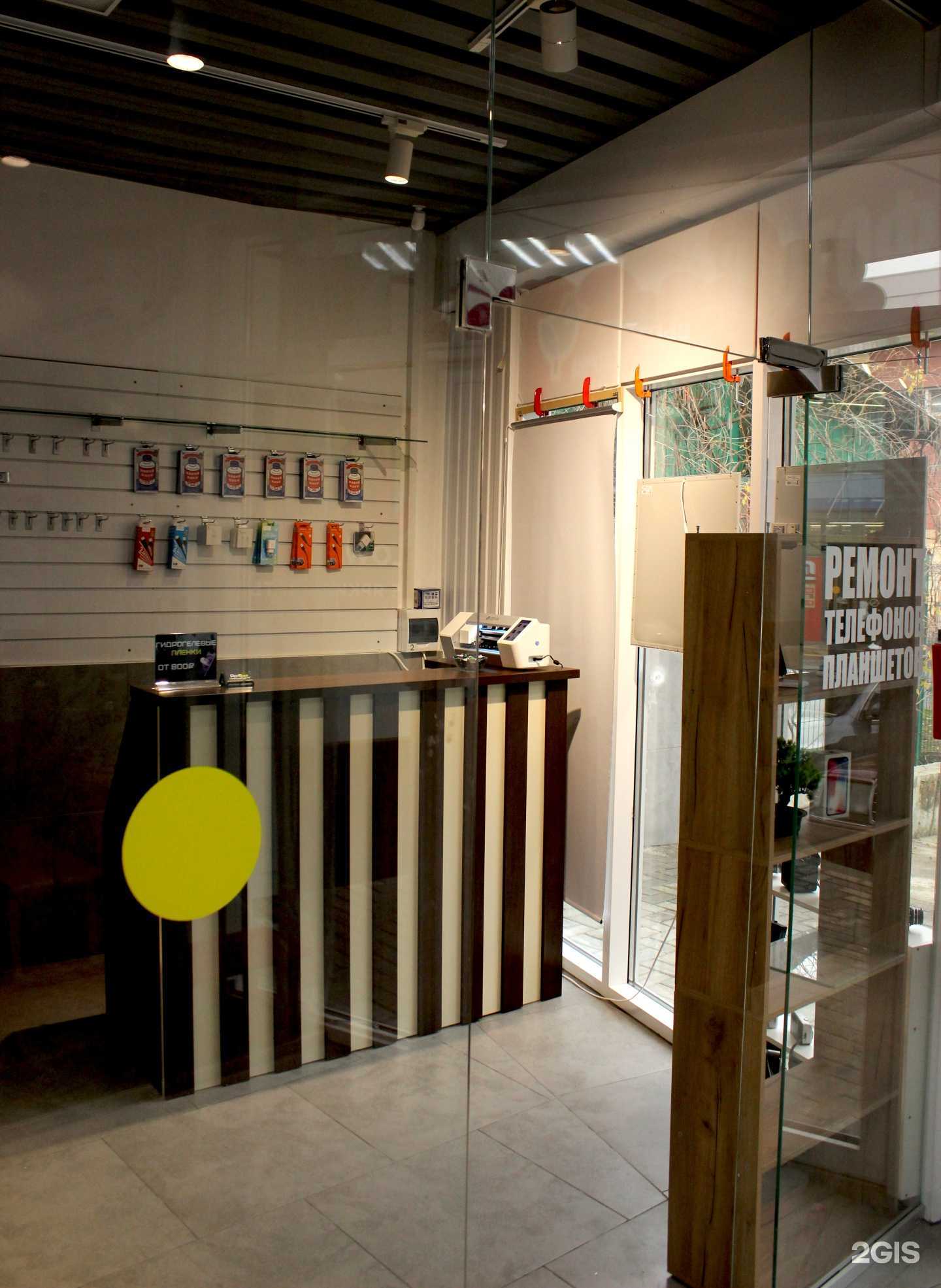 Отзывы на компанию РемТеха в Сочи c фото