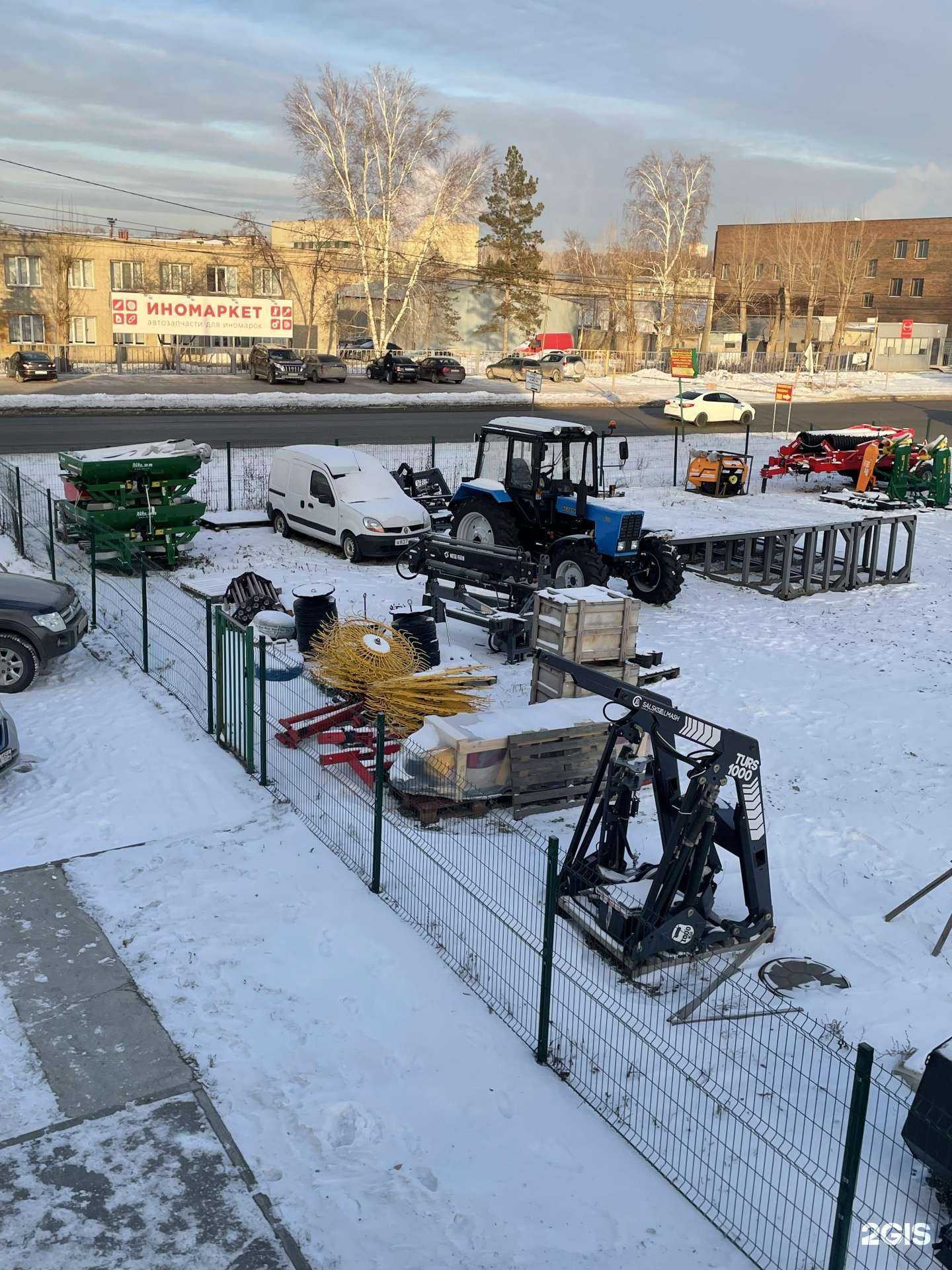 Отзывы на компанию Лбр в Новосибирске c фото