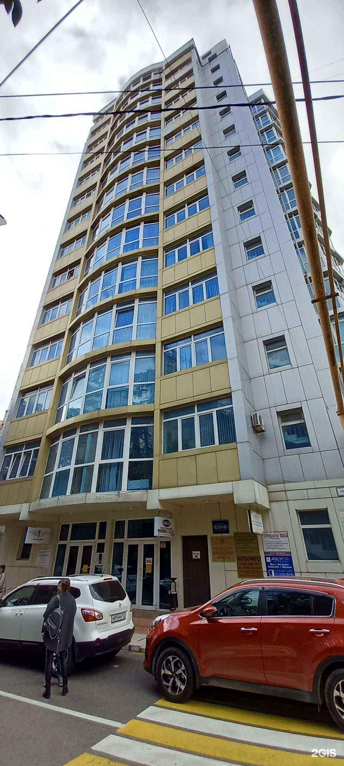 Отзывы на компанию Lekhto group в Сочи c фото