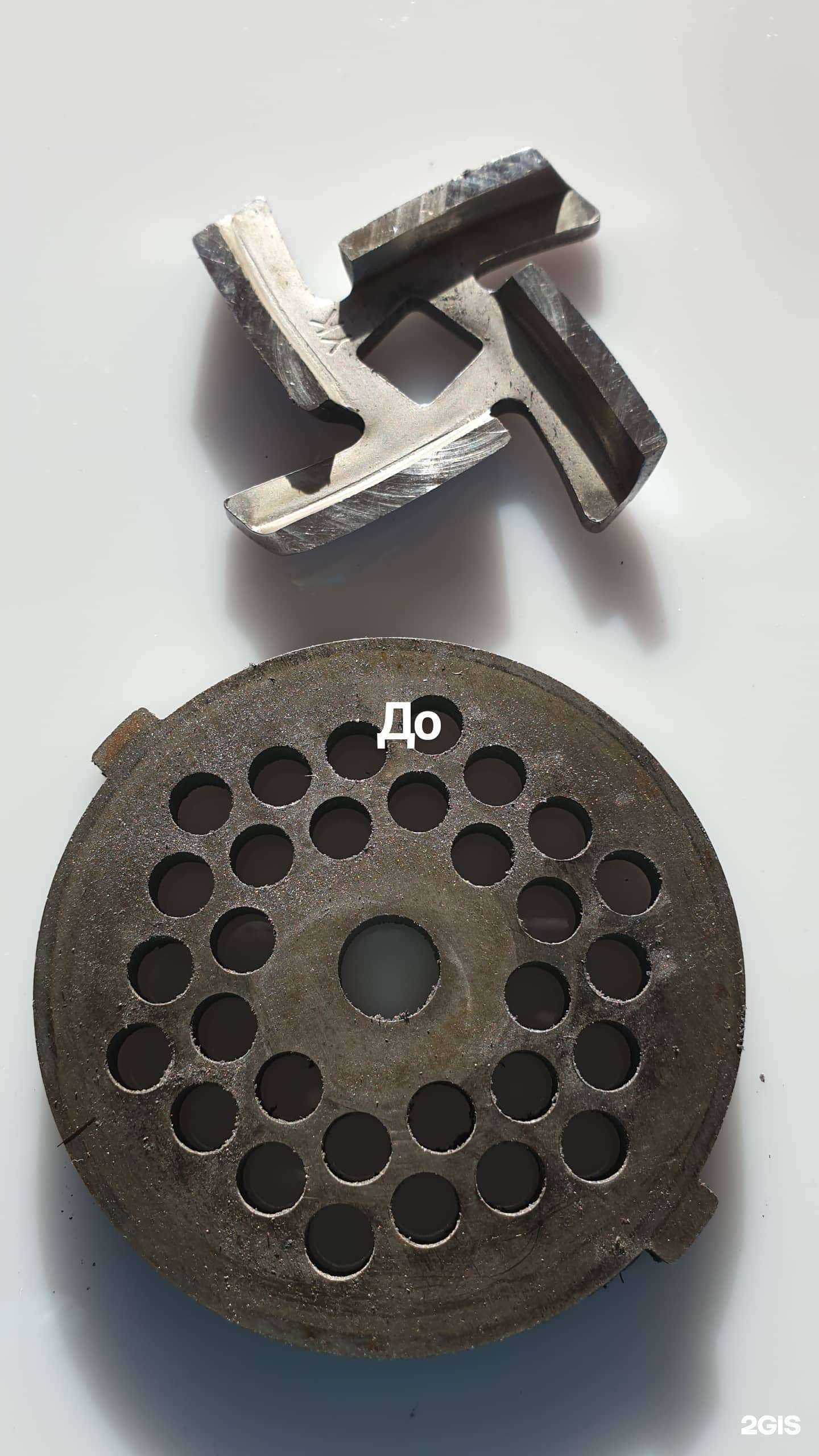 Отзывы на компанию Студия заточки профессионального оборудования салонов красоты в Южно-Сахалинске c фото