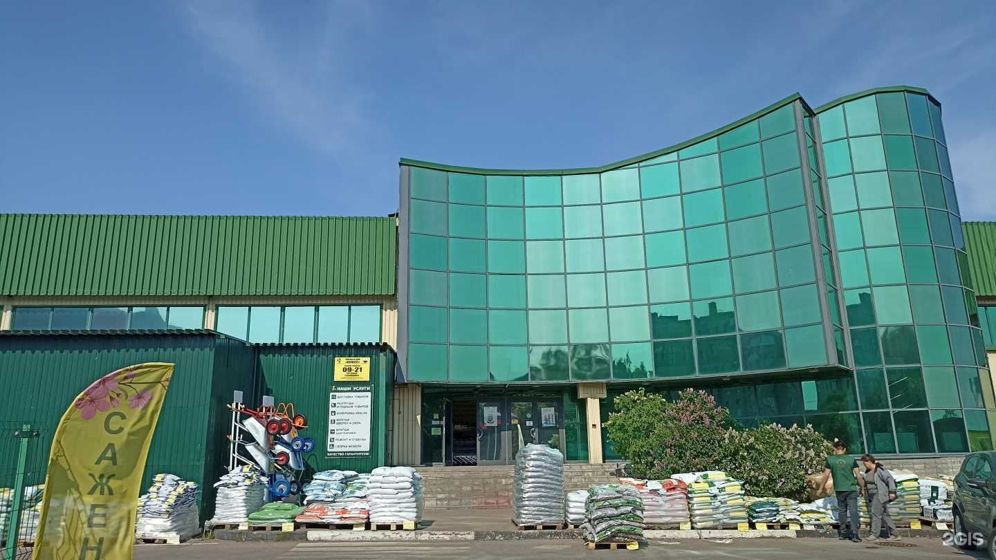 Отзывы на компанию Вимос в Выборге c фото