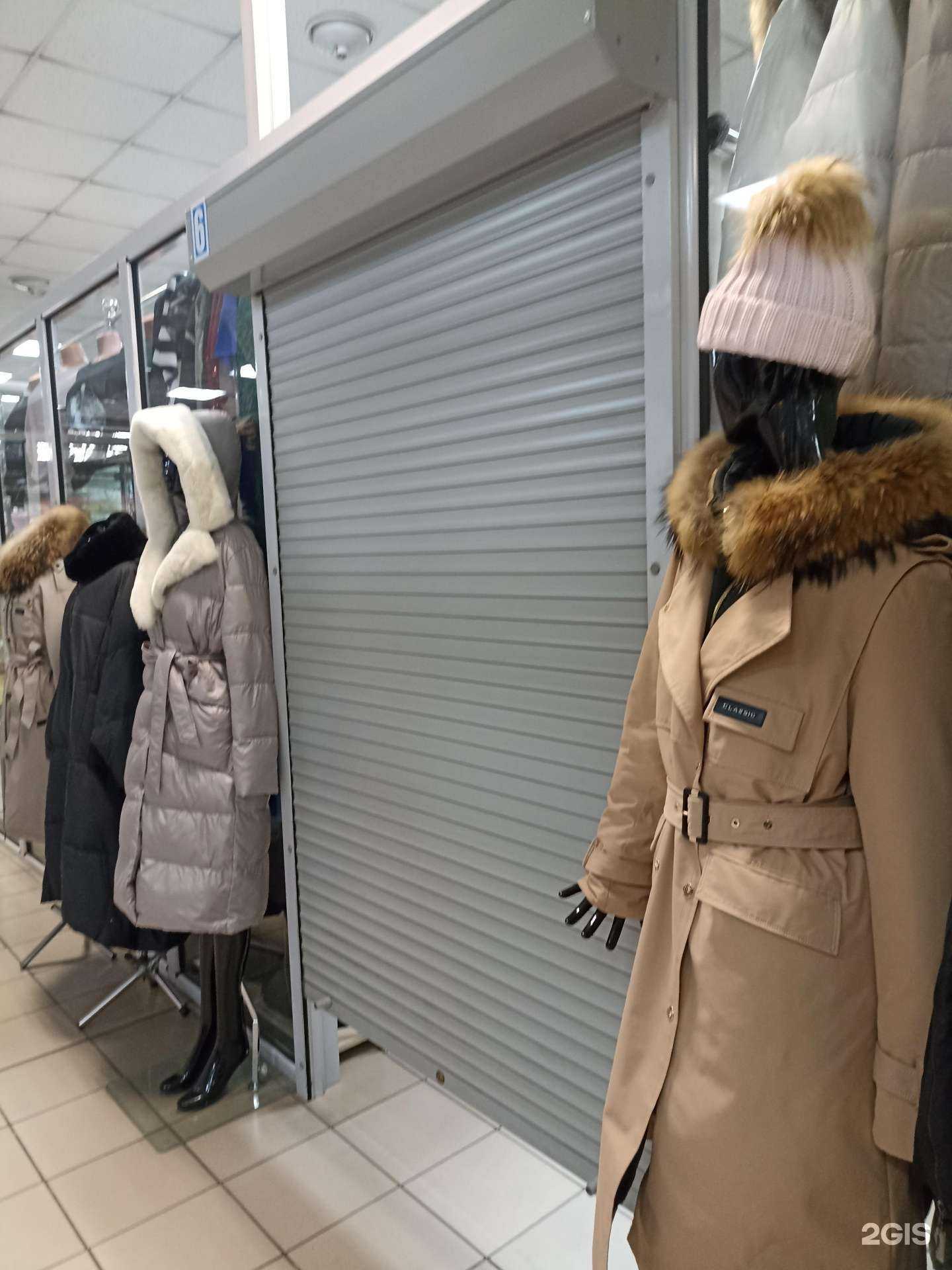 Отзывы на компанию Облик в г. Абакан c фото