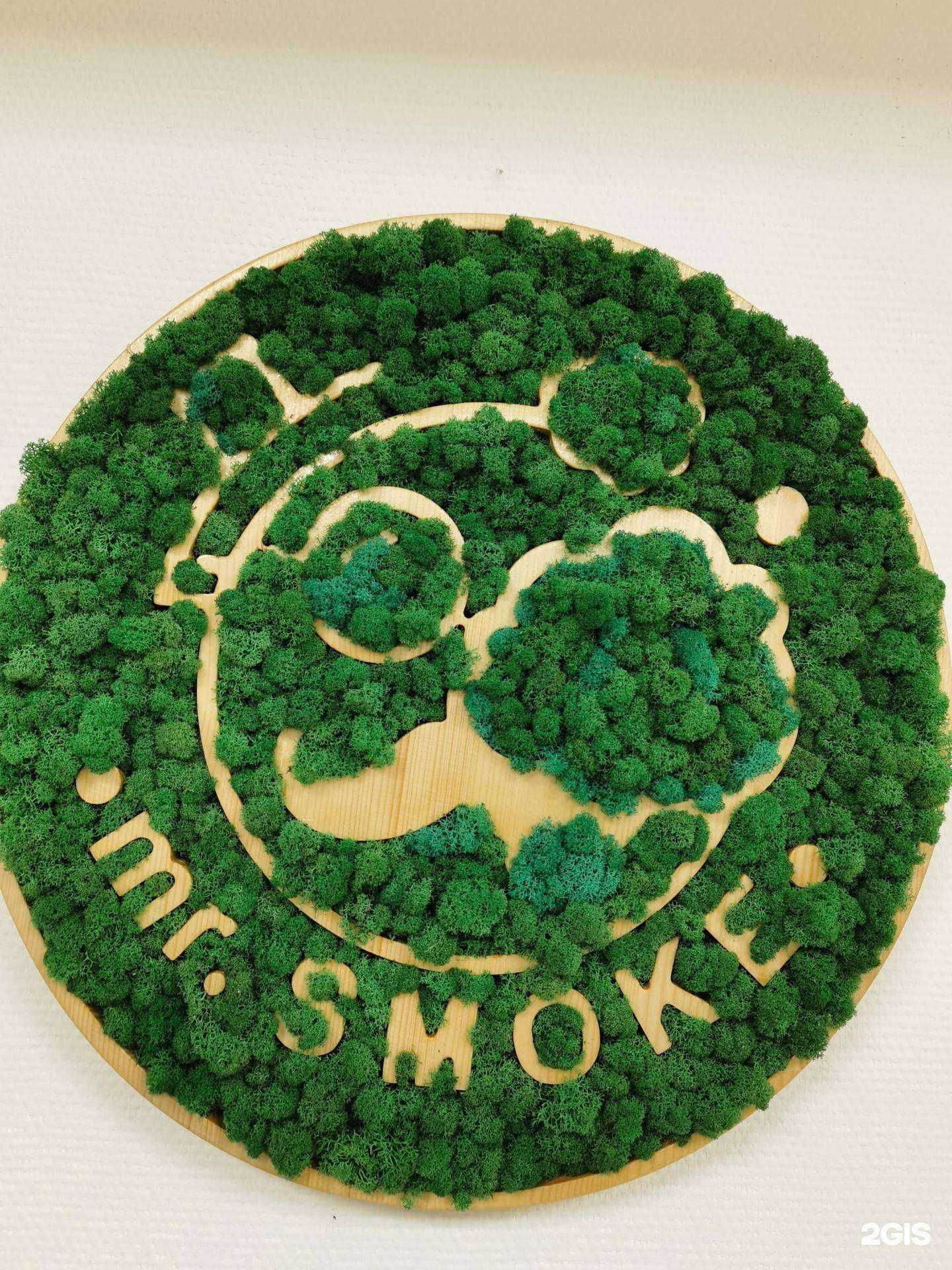 Отзывы на компанию Mr.Smoke в Ханты-Мансийске c фото