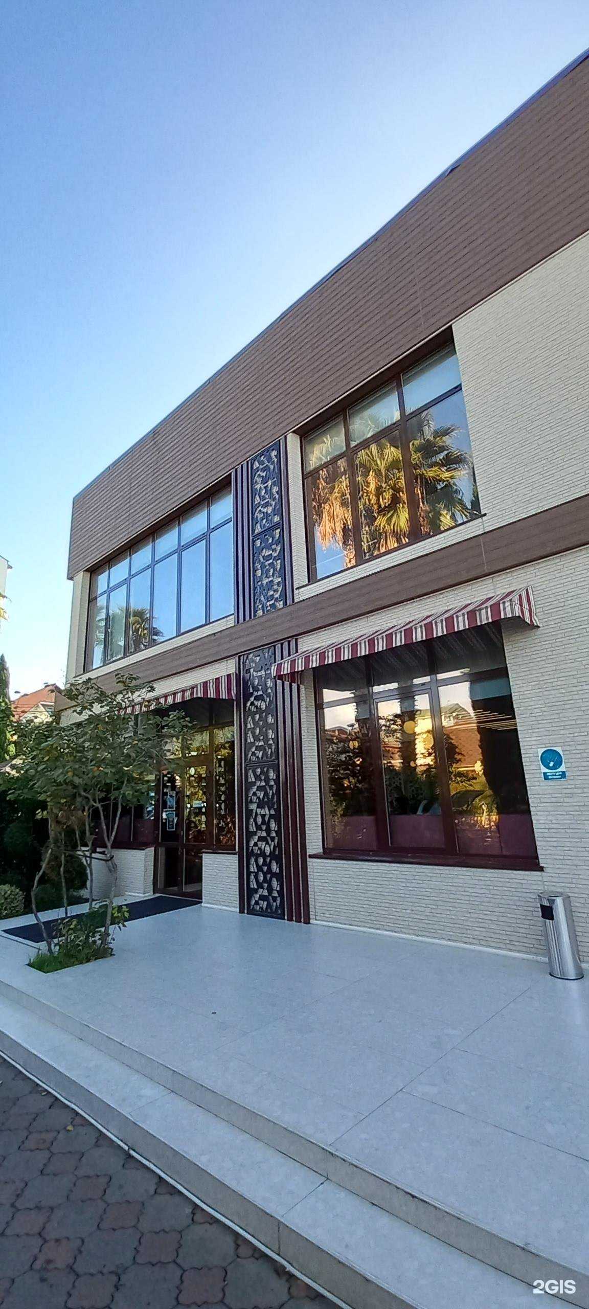 Отзывы на компанию Миндаль в Сочи c фото - фотография 2 из 2